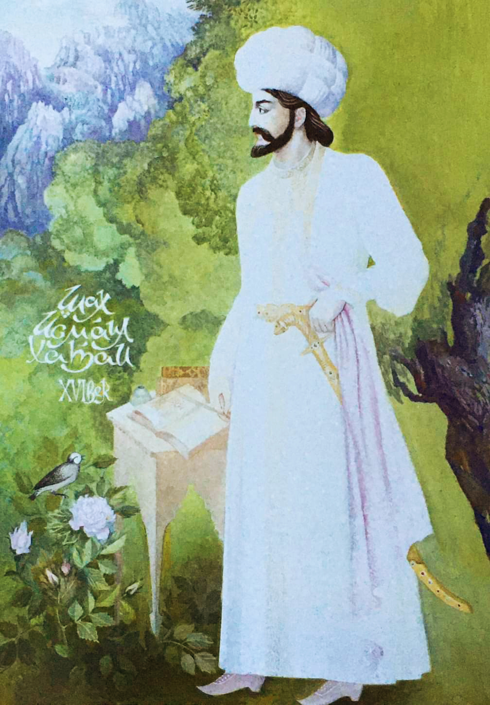 This is a pretty long title